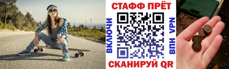 ГАШ Ладушкин