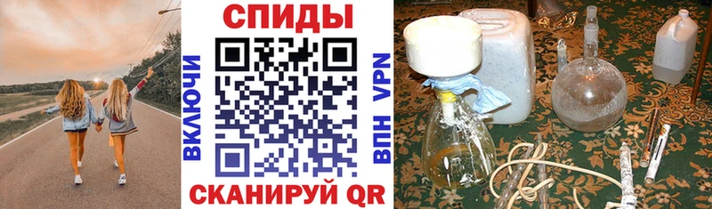 как найти наркотики  Ладушкин  АМФЕТАМИН Розовый 