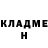 АМФЕТАМИН 98% Dink Km