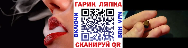 Гашиш 40% ТГК  Ладушкин 