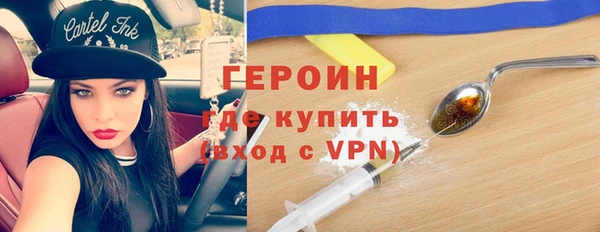 спайс Алзамай