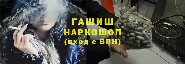 PSILOCYBIN Пролетарск