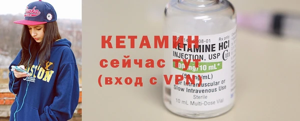 гашик Абинск
