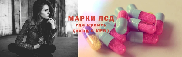 кокаин VHQ Абаза