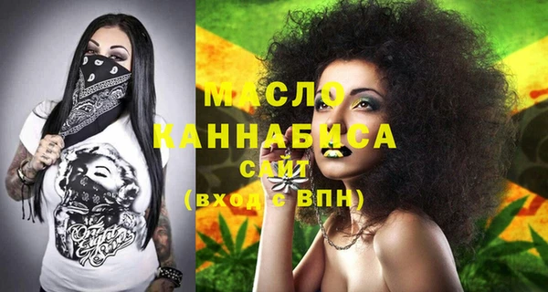 кокаин VHQ Абаза