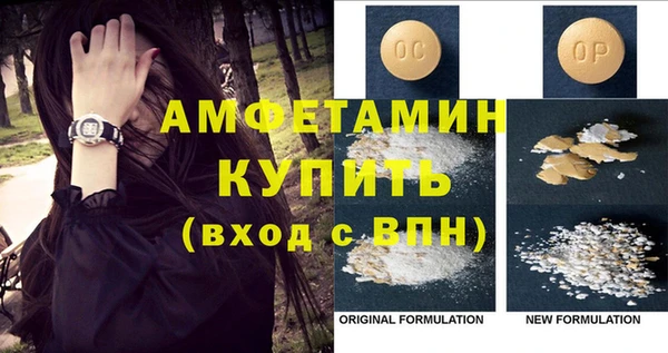 ПСИЛОЦИБИНОВЫЕ ГРИБЫ Абдулино