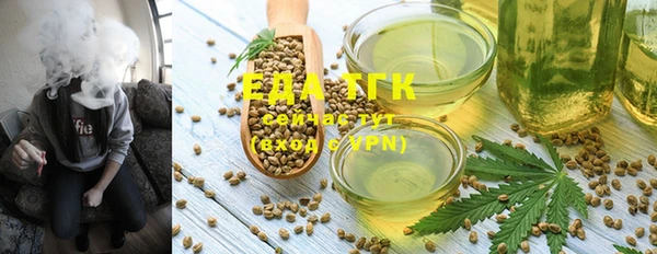 гашик Абинск