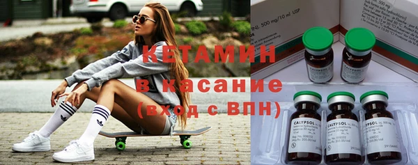 кокаин VHQ Абаза