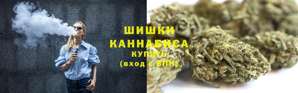 гашик Абинск
