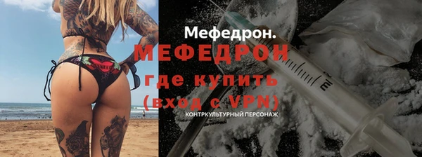 ПСИЛОЦИБИНОВЫЕ ГРИБЫ Абдулино