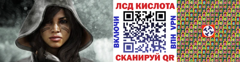 Марки N-bome 1,8мг  цены наркотик  Ладушкин 