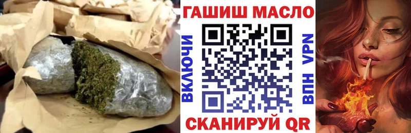 кракен ССЫЛКА  Ладушкин  ТГК вейп 